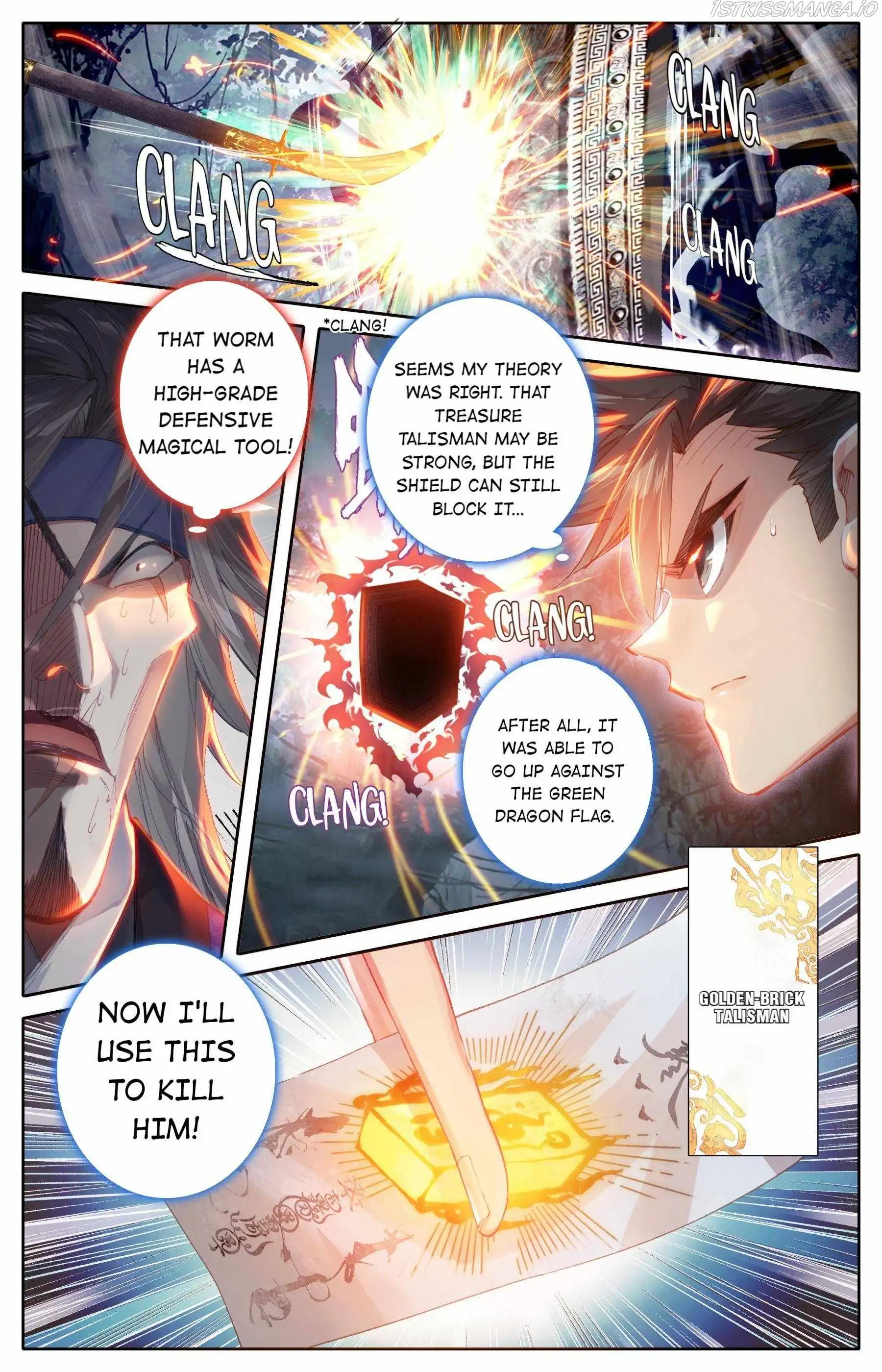 Mortal's Cultivation: journey to immortality Chapter 93 13